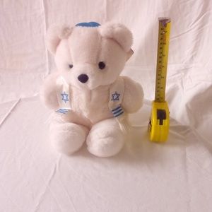 NWT Bar Mitzvah White Bear! By Russ